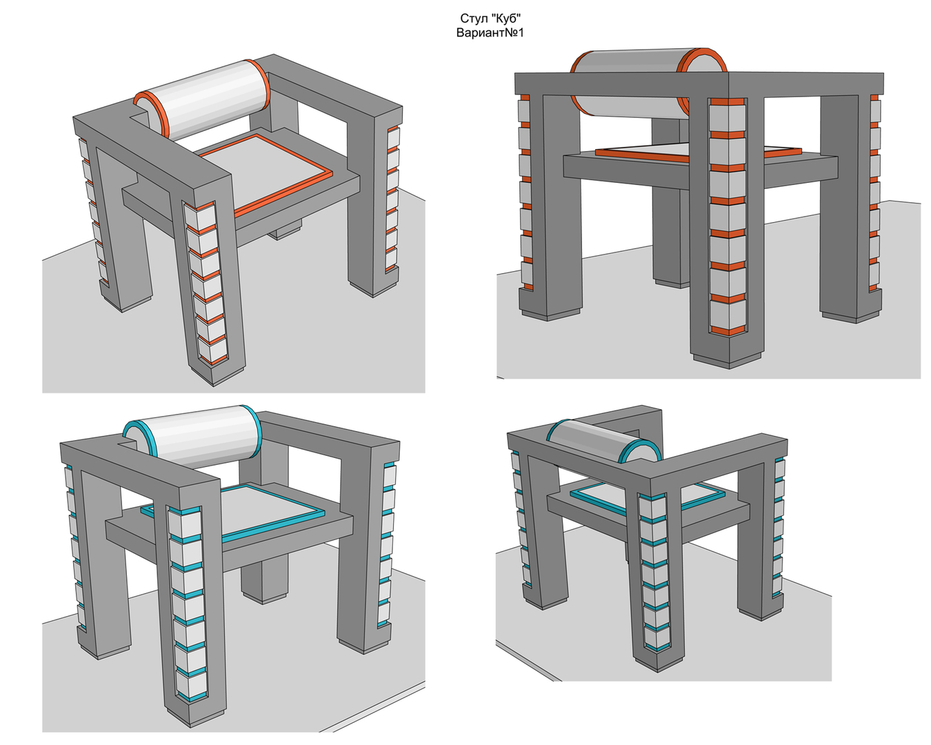 Medium anton tajlan chair table cube 1